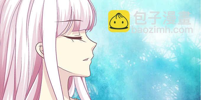 天籟音靈 - 113話 我要毀掉你(1/2) - 8