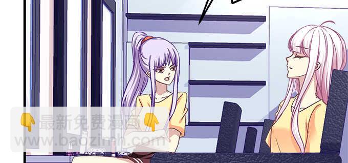 天籟音靈 - 113話 我要毀掉你(1/2) - 4