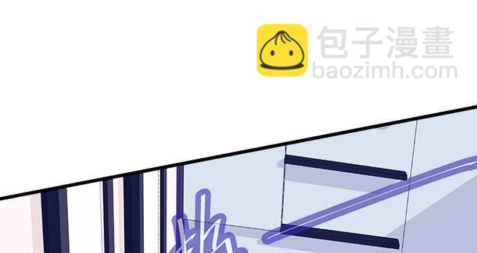 天籟音靈 - 113話 我要毀掉你(1/2) - 6