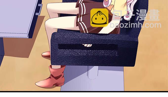 天籟音靈 - 113話 我要毀掉你(1/2) - 1