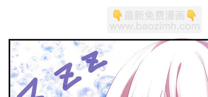 天籟音靈 - 113話 我要毀掉你(1/2) - 2