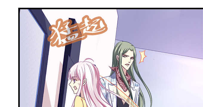 天籟音靈 - 113話 我要毀掉你(2/2) - 4