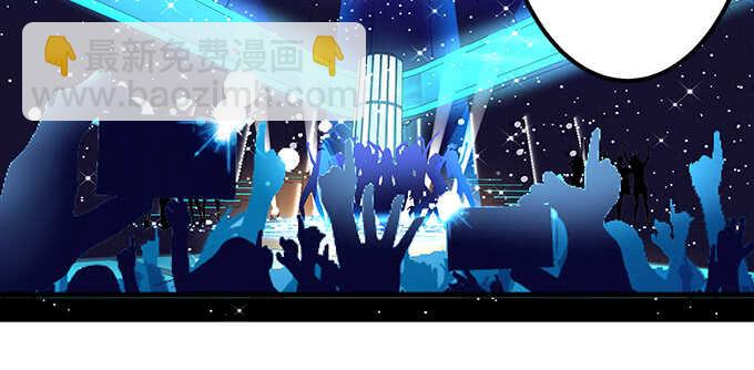 天籟音靈 - 113話 我要毀掉你(1/2) - 7