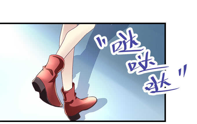 天籟音靈 - 113話 我要毀掉你(2/2) - 4