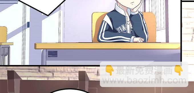 天籟音靈 - 117話 讓人心疼的初見(1/2) - 7