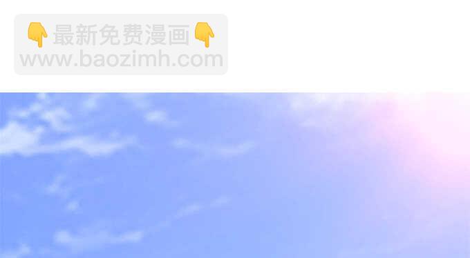 天籟音靈 - 117話 讓人心疼的初見(1/2) - 4