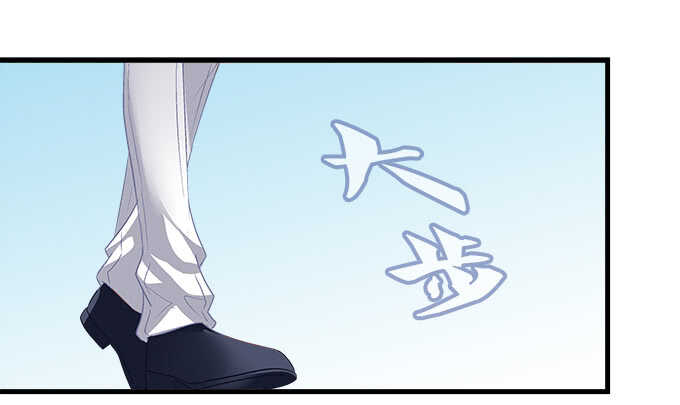 天籟音靈 - 117話 讓人心疼的初見(2/2) - 5