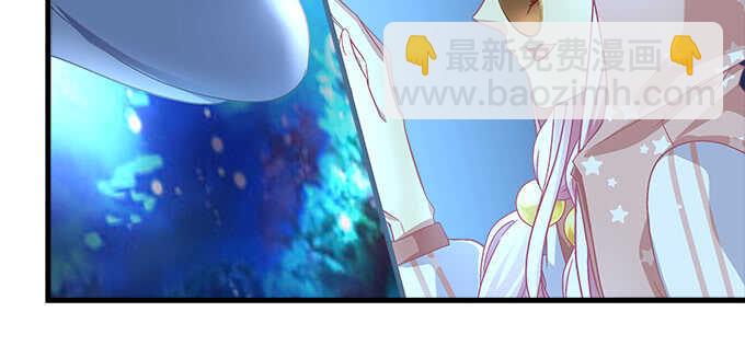 天籟音靈 - 119話 演好情侶(1/3) - 2