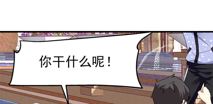 天籟音靈 - 119話 演好情侶(3/3) - 3