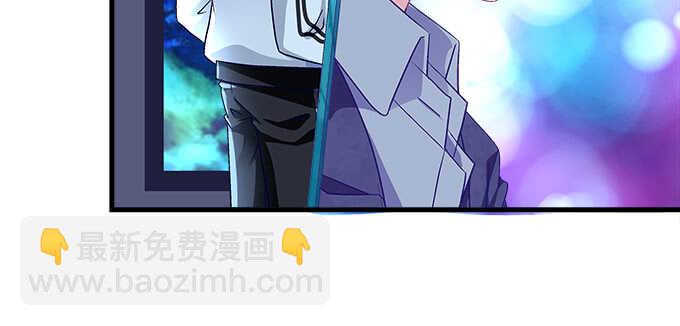 天籟音靈 - 119話 演好情侶(1/3) - 7