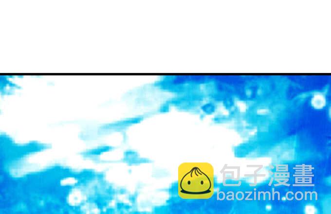 天籟音靈 - 119話 演好情侶(1/3) - 3