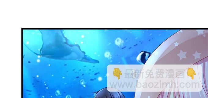 天籟音靈 - 119話 演好情侶(1/3) - 2