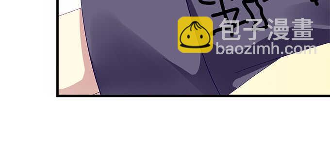 天籟音靈 - 119話 演好情侶(1/3) - 2