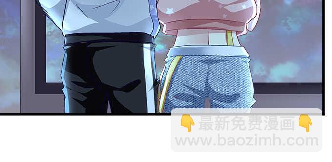 天籟音靈 - 119話 演好情侶(2/3) - 2