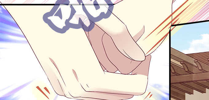 天籟音靈 - 119話 演好情侶(2/3) - 4