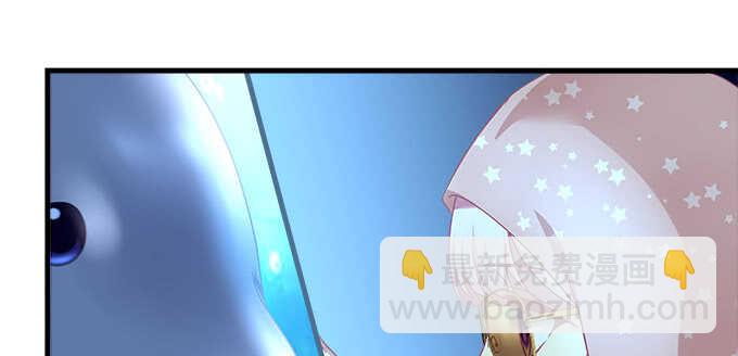 天籟音靈 - 119話 演好情侶(1/3) - 1