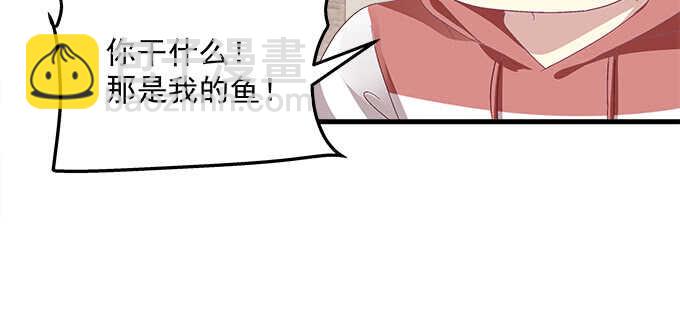 天籟音靈 - 119話 演好情侶(2/3) - 1