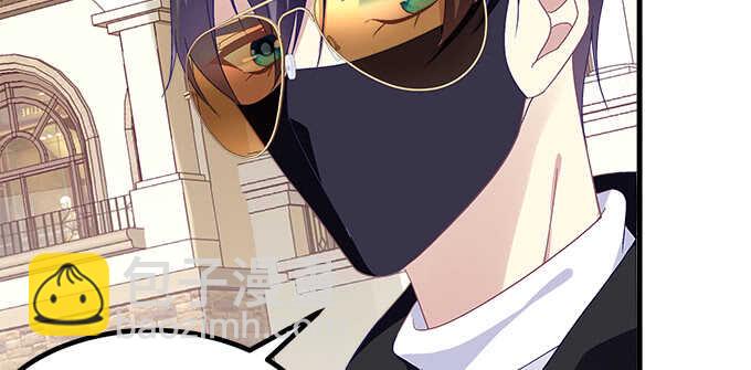 天籟音靈 - 119話 演好情侶(2/3) - 3