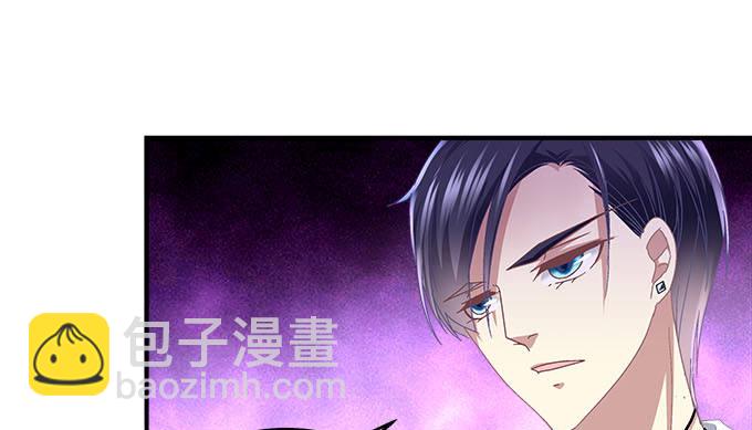 天籟音靈 - 13話 誰來救救我(1/2) - 2