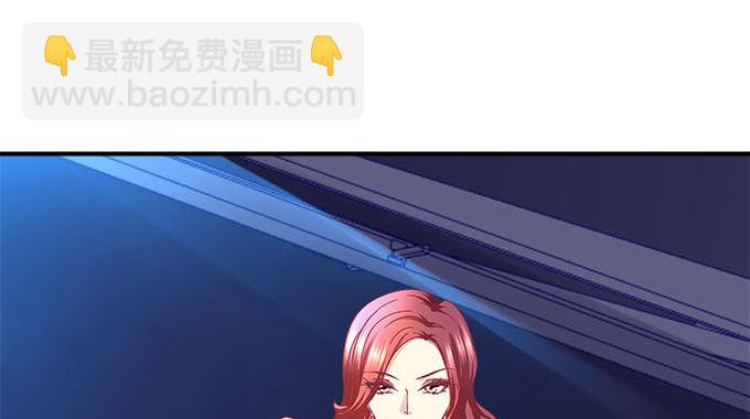 天籟音靈 - 13話 誰來救救我(1/2) - 6