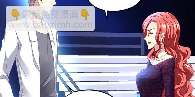 天籟音靈 - 13話 誰來救救我(1/2) - 7