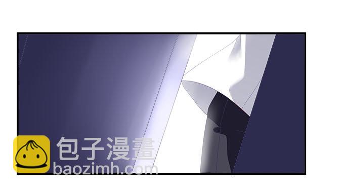 天籟音靈 - 13話 誰來救救我(1/2) - 6