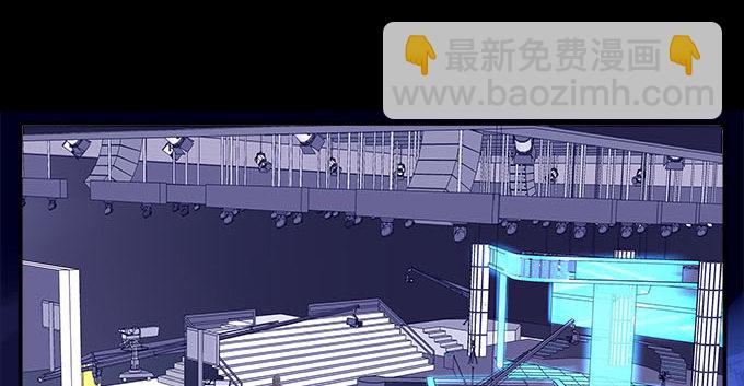 天籟音靈 - 13話 誰來救救我(1/2) - 5