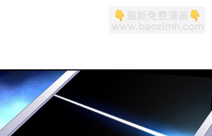 天籟音靈 - 13話 誰來救救我(2/2) - 5