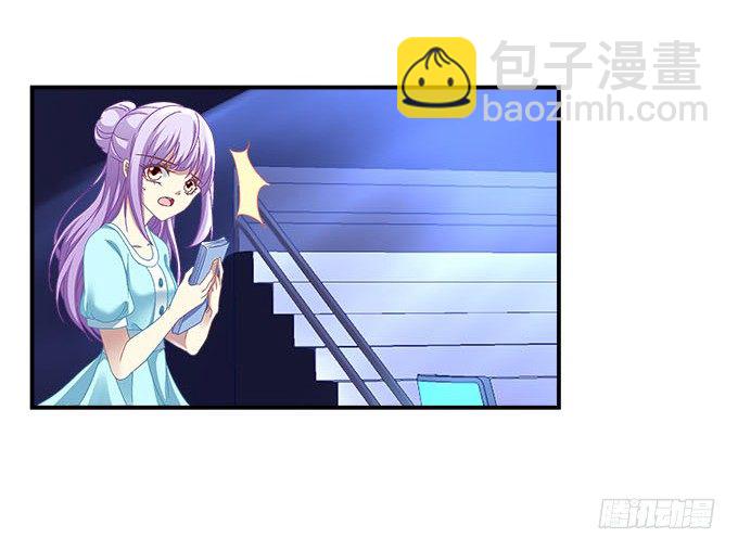 天籟音靈 - 13話 誰來救救我(1/2) - 1