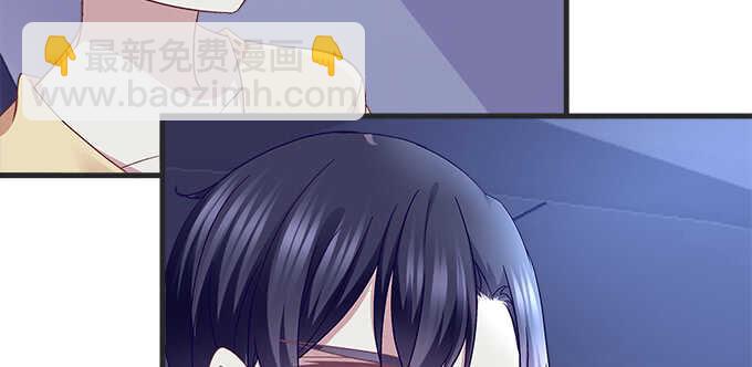 天籟音靈 - 121話 藍逸辰的勾引(1/2) - 6