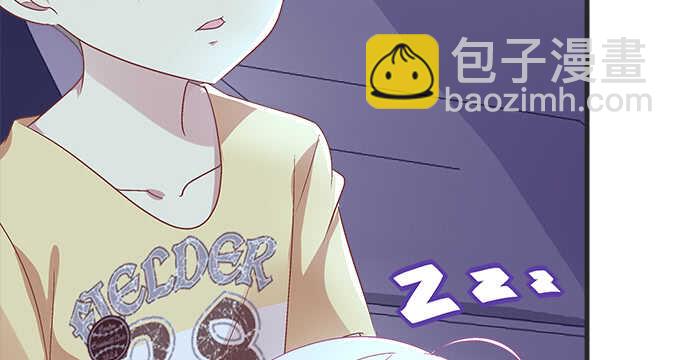 121话 蓝逸辰的勾引23