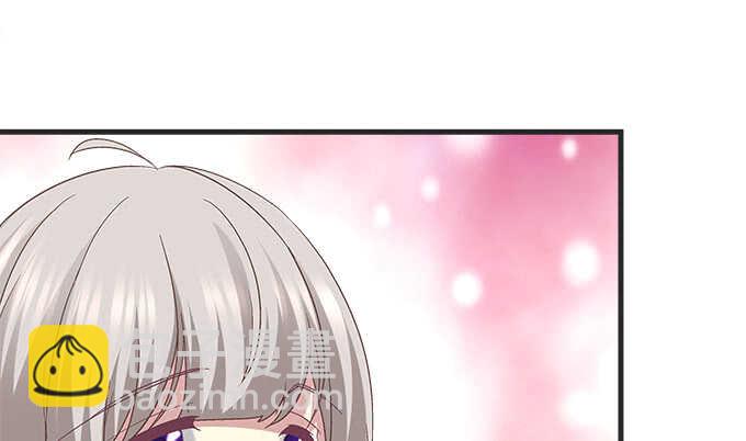 天籟音靈 - 121話 藍逸辰的勾引(1/2) - 7