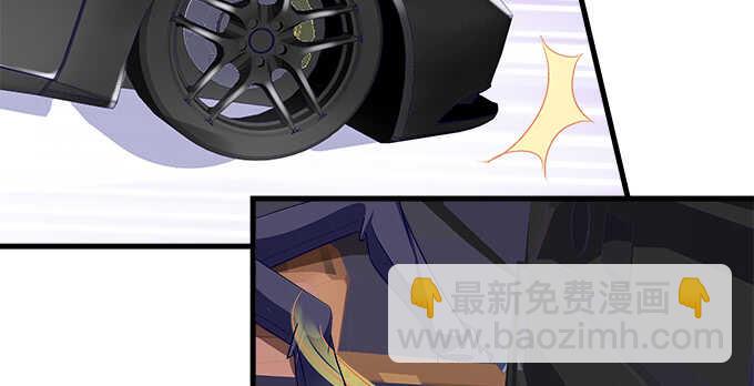 天籟音靈 - 121話 藍逸辰的勾引(2/2) - 5