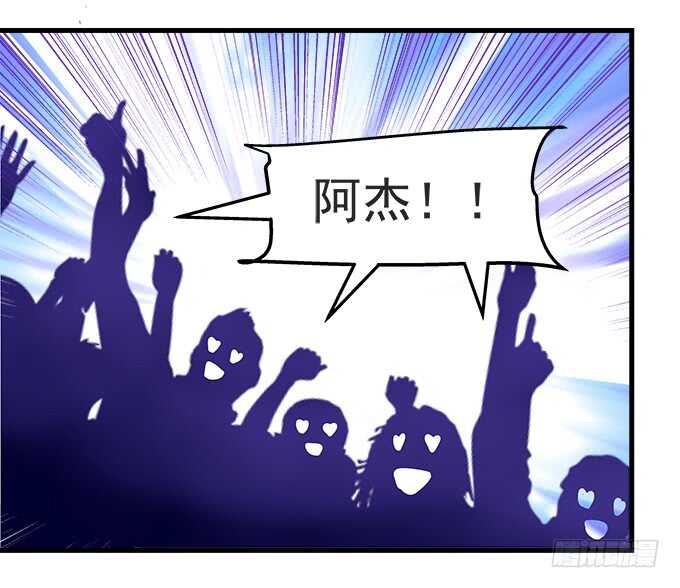 天籟音靈 - 121話 藍逸辰的勾引(2/2) - 3