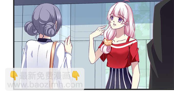 天籟音靈 - 121話 藍逸辰的勾引(2/2) - 1