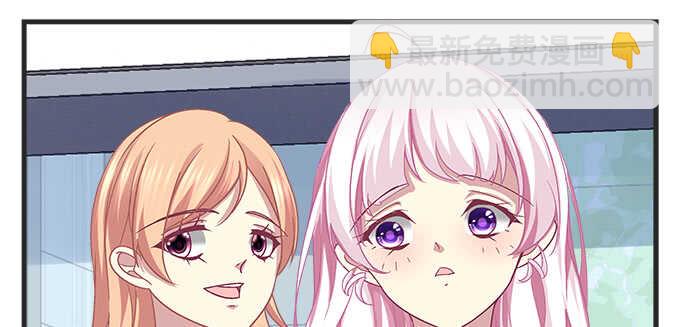 天籟音靈 - 121話 藍逸辰的勾引(2/2) - 2