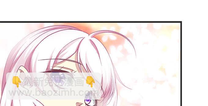 天籟音靈 - 121話 藍逸辰的勾引(2/2) - 4