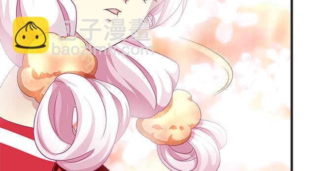 天籟音靈 - 121話 藍逸辰的勾引(2/2) - 5