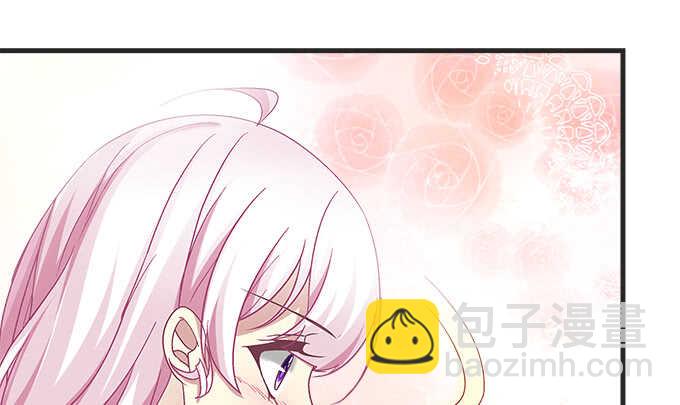 天籟音靈 - 121話 藍逸辰的勾引(2/2) - 2