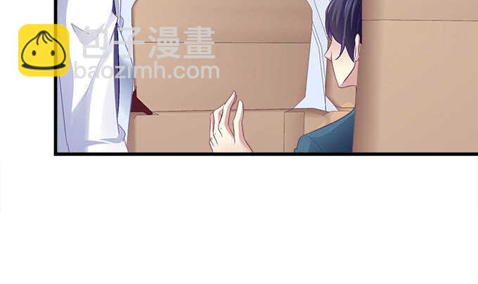 天籟音靈 - 122話 第一次不能有陰影(1/2) - 4