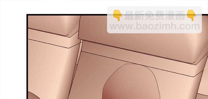 天籟音靈 - 122話 第一次不能有陰影(1/2) - 3