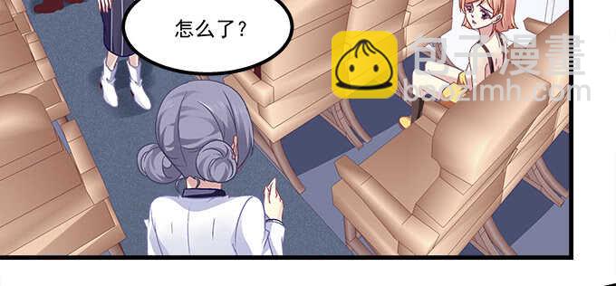 天籟音靈 - 122話 第一次不能有陰影(1/2) - 6