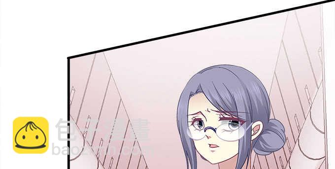 天籟音靈 - 122話 第一次不能有陰影(1/2) - 7