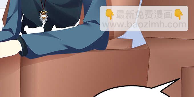 天籟音靈 - 122話 第一次不能有陰影(1/2) - 8