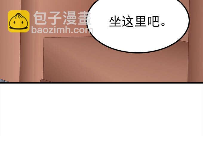 天籟音靈 - 122話 第一次不能有陰影(1/2) - 1