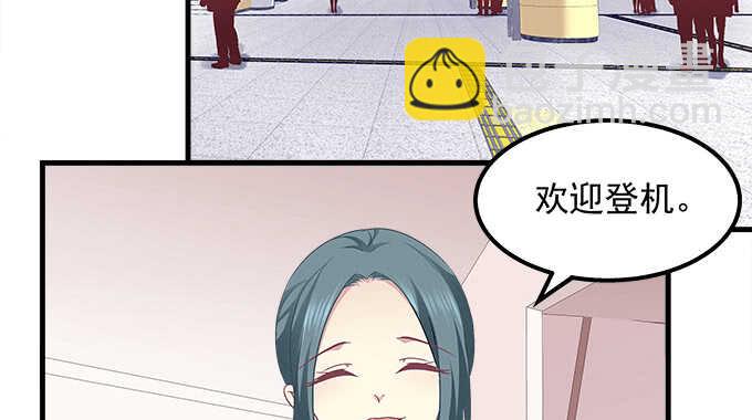 天籟音靈 - 122話 第一次不能有陰影(1/2) - 4