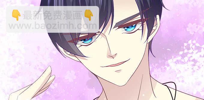 天籟音靈 - 122話 第一次不能有陰影(1/2) - 8