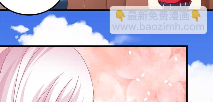 天籟音靈 - 122話 第一次不能有陰影(2/2) - 5