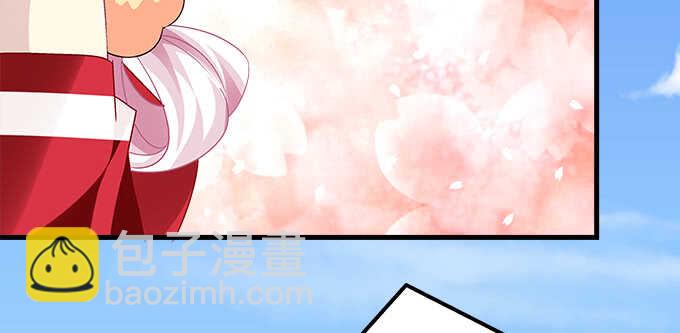 天籟音靈 - 122話 第一次不能有陰影(2/2) - 7