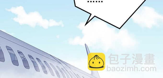 天籟音靈 - 122話 第一次不能有陰影(2/2) - 2